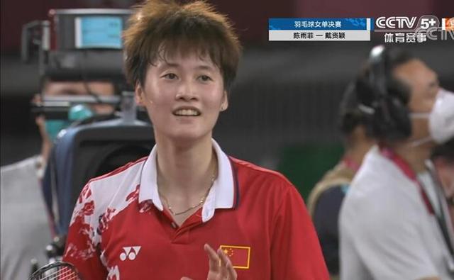 一个球员如 一个球员如