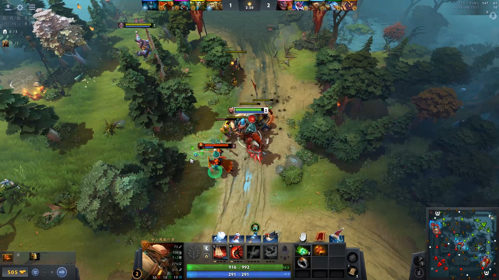 保持冷静 保持冷静