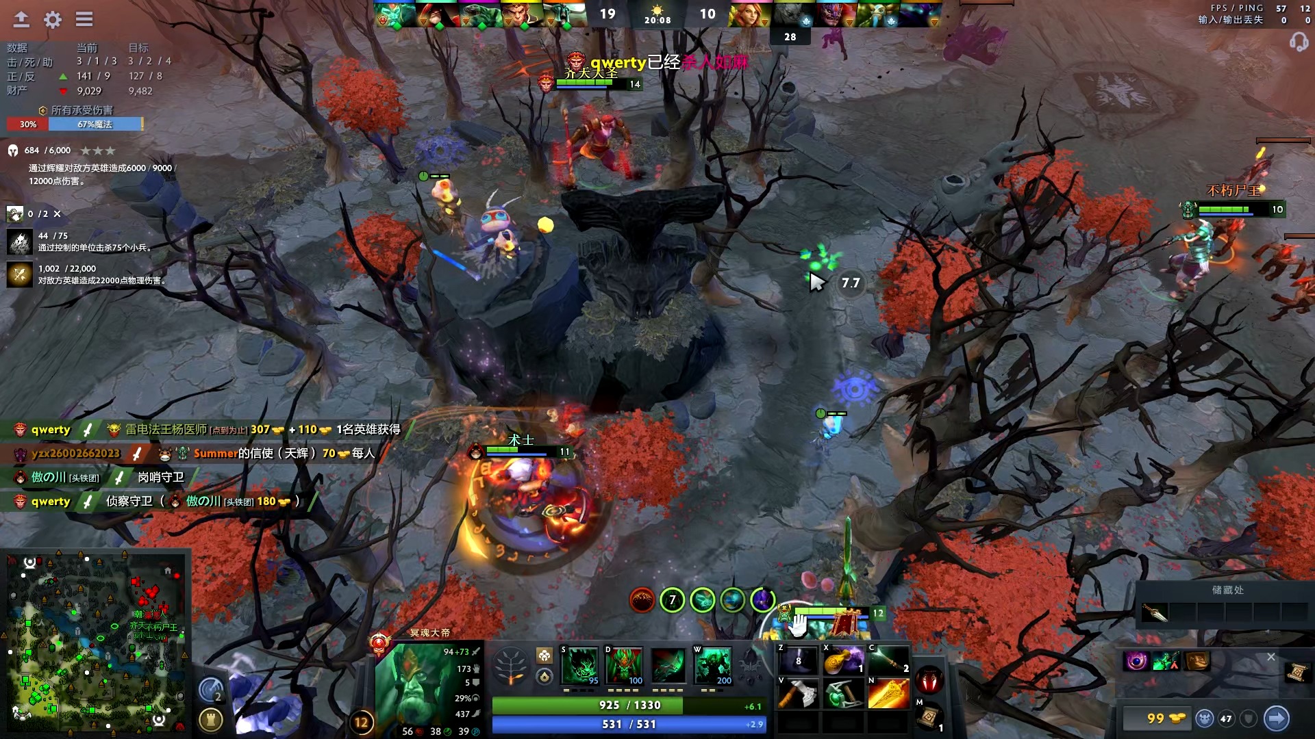 的流畅度还 的流畅度还