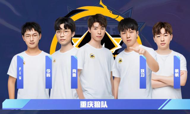 在教练安排 在教练安排