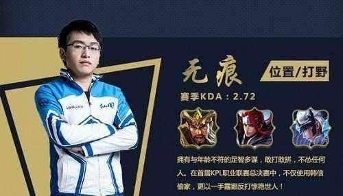 而在尺度
