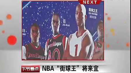 转化为更低 转化为更低